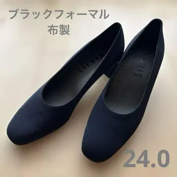 블랙 포멀 펌프스 24.0 패브릭