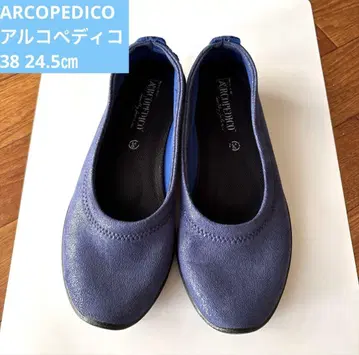 ARCOPEDICO 알코페디코 38 24.5 네이비 플랫슈즈