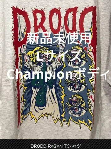 [ 미사용 새상품 L 사이즈 ] DRODD R x G x N 셔츠