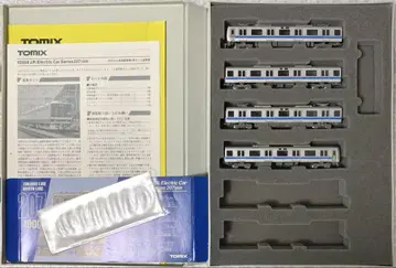 TOMIX 92058 JR 207계 출퇴근 기차 4량 세트