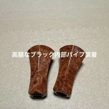 신출시 슈프림 스타일 신형 펜타곤 초롱 L 2개 세트