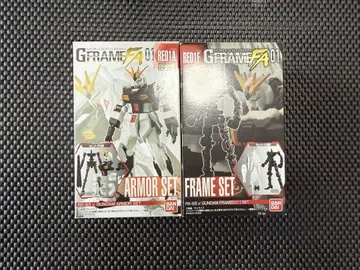 G 프레임 FA 01 뉴 건담 아머 프레임 세트