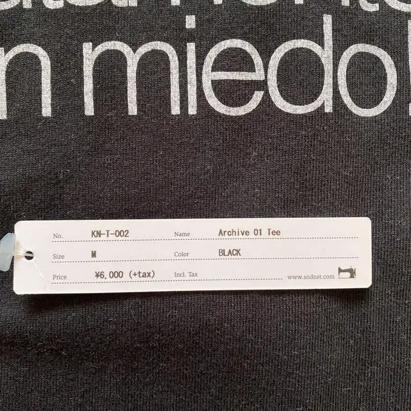 6번째 상품 이미지
