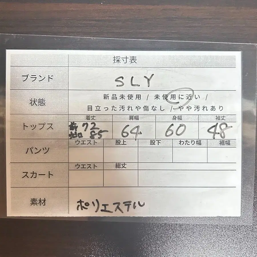 10번째 상품 이미지