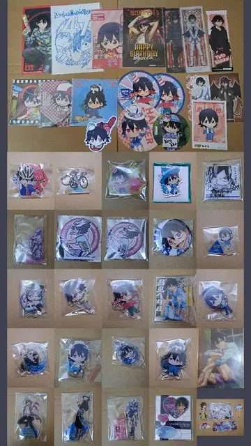 신카이 유토 굿즈 모음 약한 영웅 페달