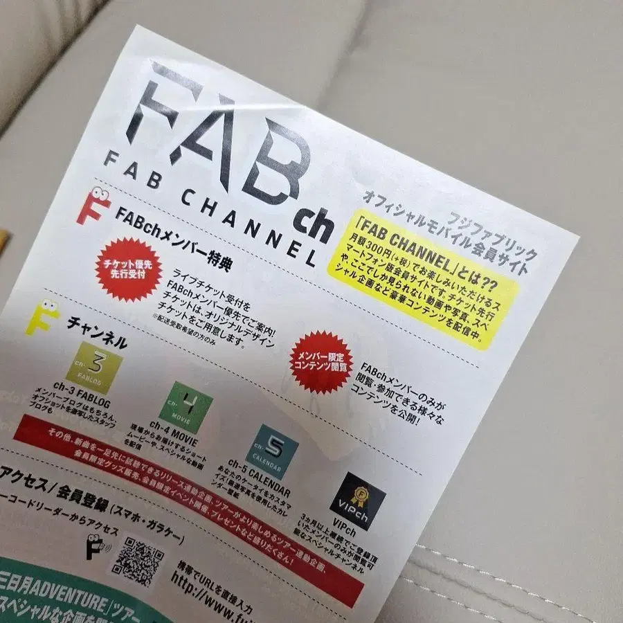 4번째 상품 이미지