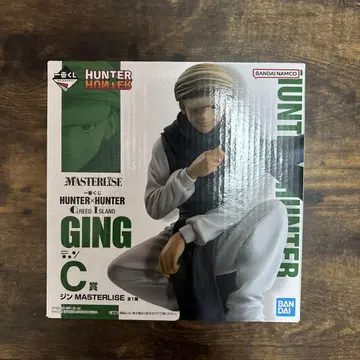 HUNTER x HUNTER 진 MASTERISE C상 피규어
