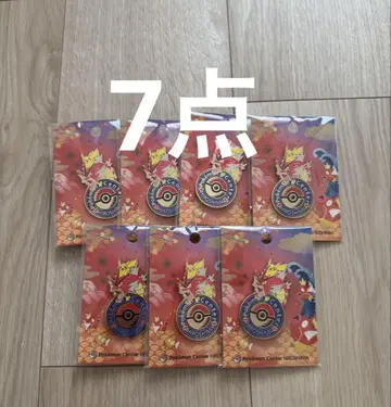 포켓몬 센터 히로시마 한정판 갸라도스 로고 핀즈 핀 배지 7점