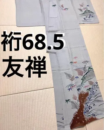 수제 염색 나미 하 호몬기 문 없음 톨 사이즈