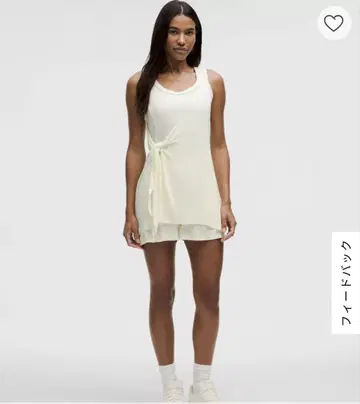 룰루레몬 모달 랩 올인원 4인치