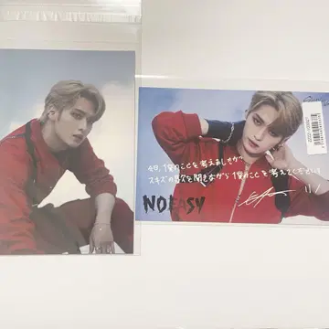 StrayKids NOEASY 리노 소니뮤 엽서