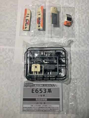 B 트레인 E653계 이나호(쿠하E653+사하E653)