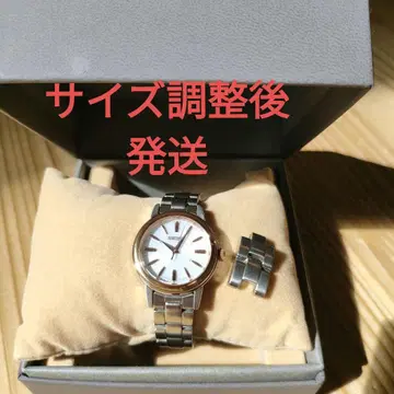 SEIKO 세이코 전파 솔라 손목시계 1B21
