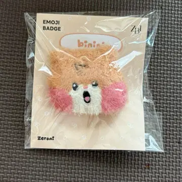 zeroni 이모티콘 배지 binini