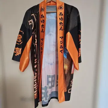 i Ris 쿠보타 미유 하피