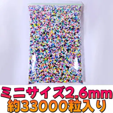 펄러비즈 약 33000알입 2.6mm 미니 사이즈 믹스 컬러 대량