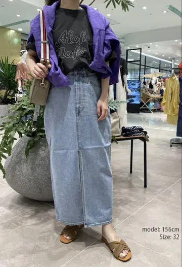 더 신존 데님 스커트 32