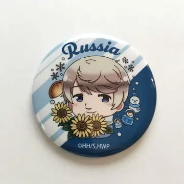 러시아 헤타리아 월드 스타즈 캐릭터 부케 캔뱃지 컬렉션