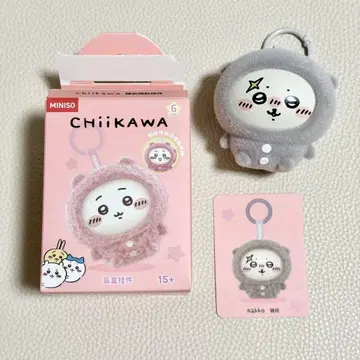 치이카와 MINISO 페이스 체인지 마스코트 키링 랏코