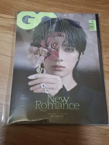 GQ Korea April New Romance TXT 범규