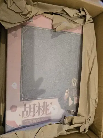 원신 호두 설청매향Ver. 피규어 1/7 스케일 파일 특전 포함