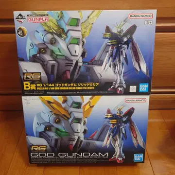 RG 1/144 갓건담