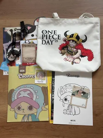 ONEPIECEDAY'25 원피스 데이 입장 혜택 토트백