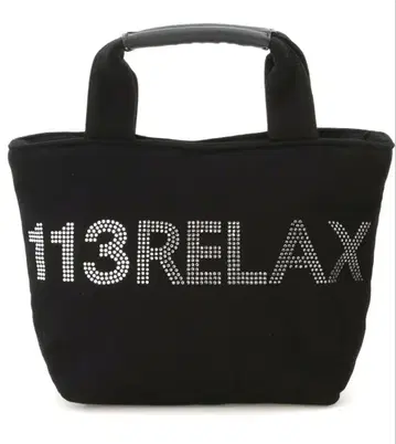 1PIU1UGUALE3 RELAX 큐빅 로고 미니 토트백
