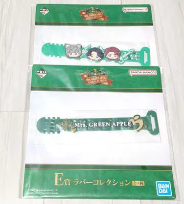 Mr.s Green Apple 미세스 제일복권 E상 러버 컬렉션