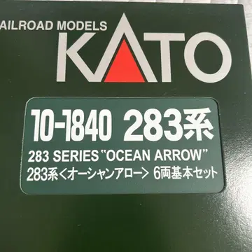 KATO 283계 오션 애로우 6량 기본 세트