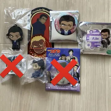 명탐정 코난 야마토 칸스케 묶음 판매