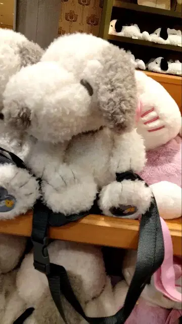 USJ 스누피 숄더백