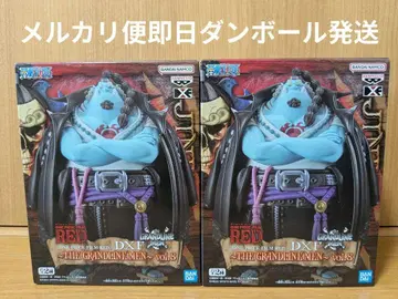 원피스 필름 레드 DXF Vol.8 징베 피규어 2체 세트