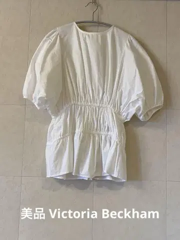 새상품급 Victoria Beckham 빅토리아 베컴