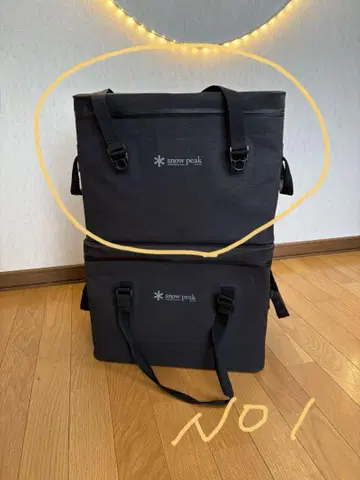 워터프루프 기어 박스 1 유닛