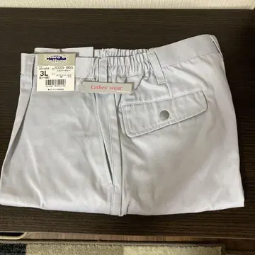 아이트스 여성용 작업 팬츠 3L