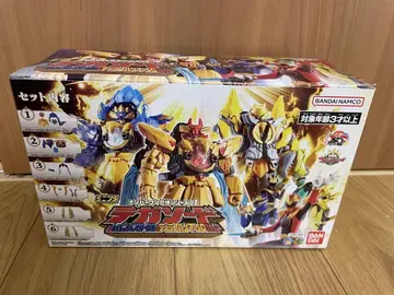 미개봉 새상품 ] 미니프라 테가소드 풀세트