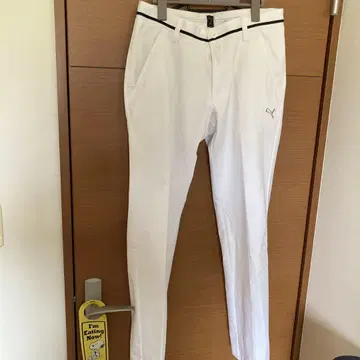 PUMA 화이트 슬림 핏 팬츠