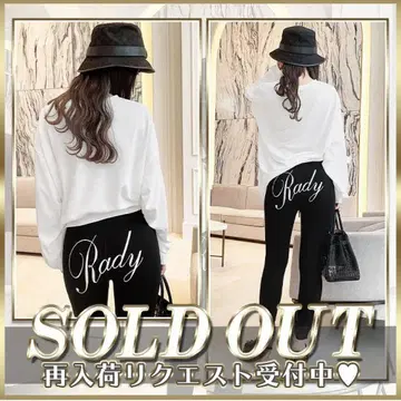 새상품 오시리 Rady 레깅스 M 신 스트레치 완판템