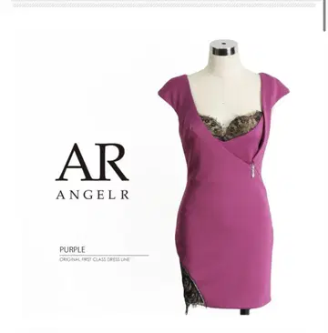 AR ANGELR 퍼플 타이트 드레스