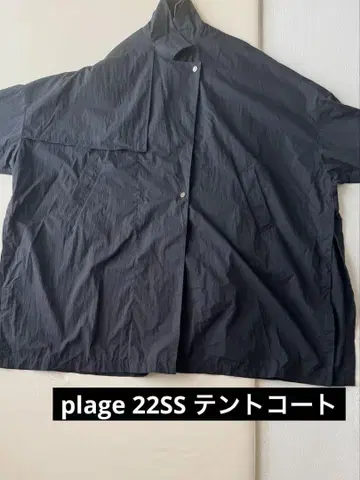 플라주 plage 22SS 텐트 코트 38 사이즈