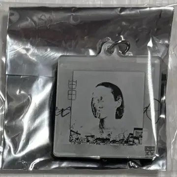 King Gnu 아크릴 키체인 화이트
