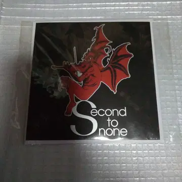 Second to None - All You Know NYHC