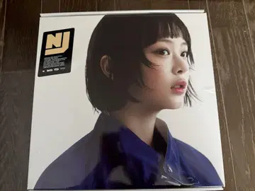 newjeans hanni 하니 HOW SWEET