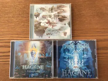 Hagane CD 앨범과 싱글 3장 세트
