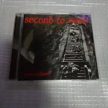 SECOND TO NONE NYHC