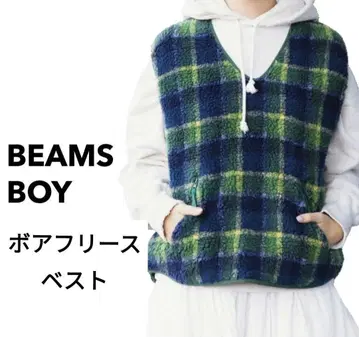 새상품급 BEAMS BOY 빔즈 보이 멀티 컬러 체크 보아 베스트