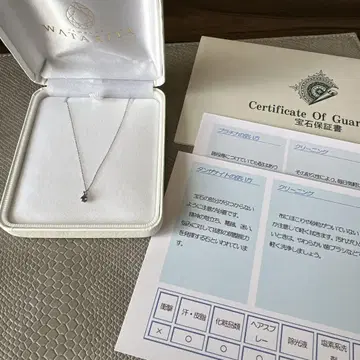 WATARITAS 탄자나이트 목걸이
