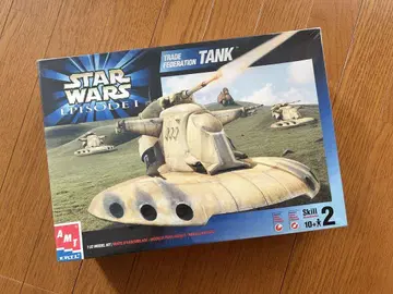 StarWars 에피소드 I 트레이드 연맹 탱크