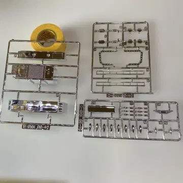 아오시마 데코토라 도금 부품 세트